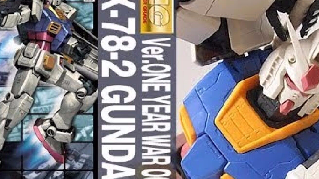 机动战士高达 0079 MG RX-78-2